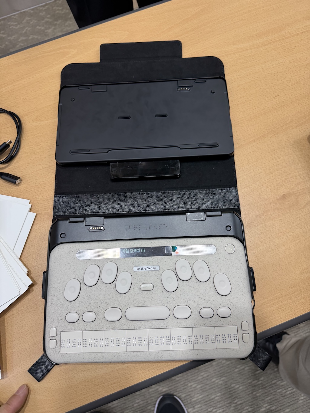 기존 한소네 6과는 비슷하면서도 다른 한소네